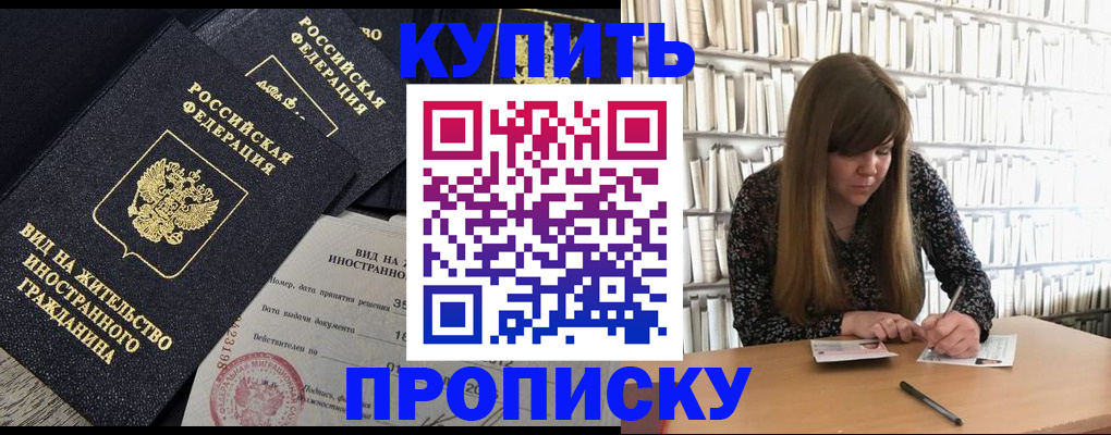 форма 3 в Петухово